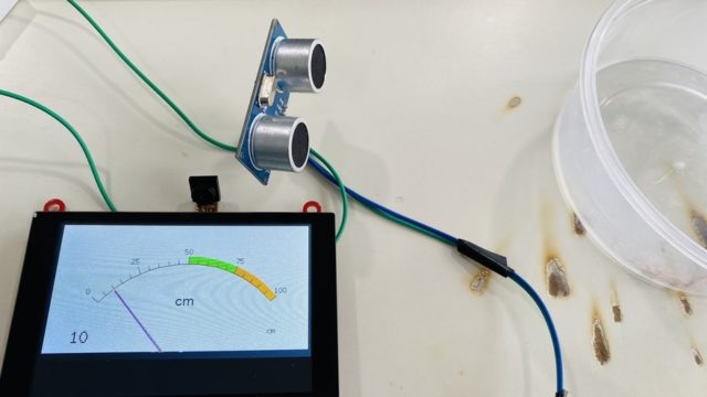 Ultrasonic Range Finder ESP32 TFT Display