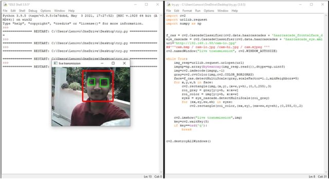 ESP32 CAM Face Recognition System