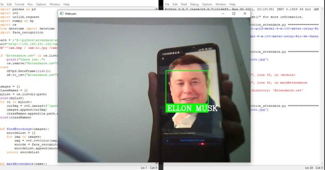 Facial Recognition Based Attendance System
