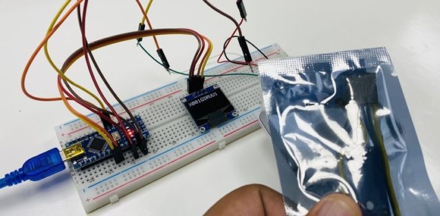Arduino Barcode Reader